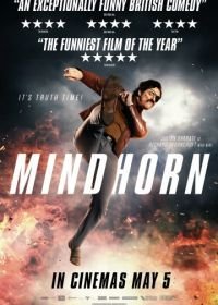 Майндхорн (2016) Mindhorn