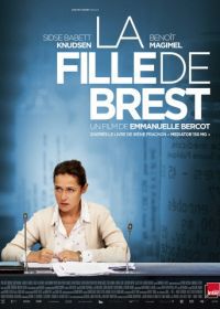 Дочь Бреста (2016) La fille de Brest