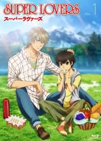 Больше, чем возлюбленные (2016) Super Lovers