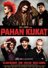 Цветы зла (2016) Pahan kukat