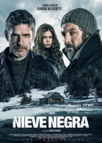 Чёрный снег (2017) Nieve negra