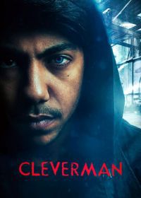 Умник (2016) Cleverman