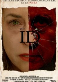 Ид (2015) The Id