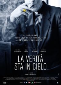 Истина в небесах (2016) La verità sta in cielo