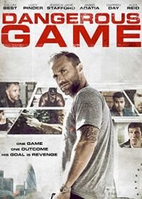 Опасная игра (2017) Dangerous Game