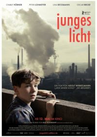 Юный свет (2016) Junges Licht