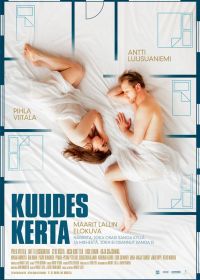 Шестой раз (2017) Kuudes kerta