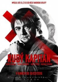 Красный капитан (2016) Rudý kapitán