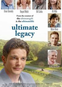 Величайшее наследие (2015) The Ultimate Legacy