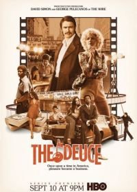 Двойка (2017) The Deuce