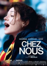 С нами (2017) Chez nous