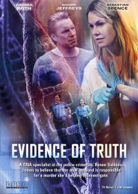 Подозрение жены (2016) Evidence of Truth