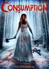 Жизнь в страхе: Истощение (2016) Live-In Fear: Consumption