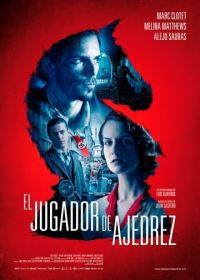 Шахматист (2017) El jugador de ajedrez