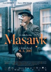 Ян Масарик (2016) Masaryk