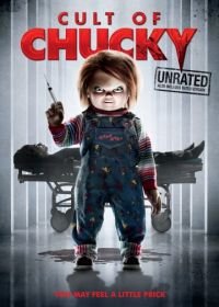 Культ Чаки (2017) Cult of Chucky