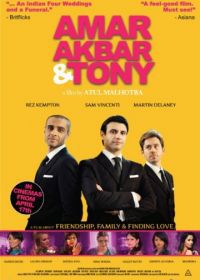 Амар, Акбар и Энтони (2015) Amar Akbar & Tony