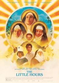 Малые часы (2017) The Little Hours