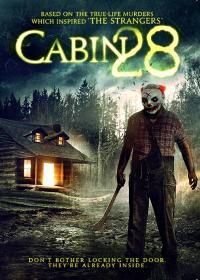 Коттедж 28 (2017) Cabin 28