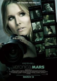 Вероника Марс (2014) Veronica Mars