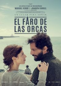 Маяк китов (2016) El faro de las orcas