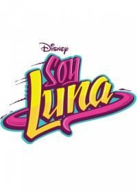 Я Луна (2016) Soy Luna