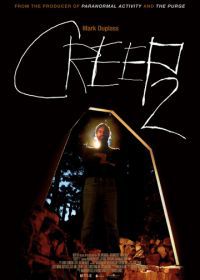 Ублюдок 2 (2017) Creep 2