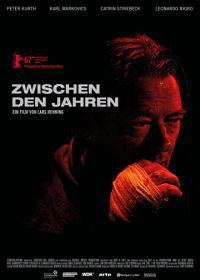 Через года (2017) Zwischen den Jahren