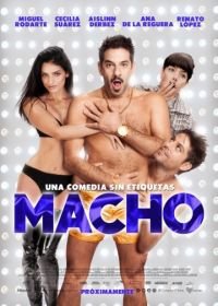 Мачо (2016) Macho