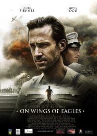 Последняя гонка (2016) On Wings of Eagles