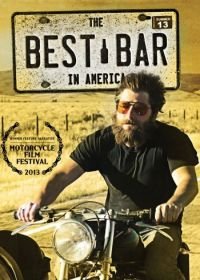 Лучший бар в Америке (2009) The Best Bar in America