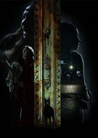 Не стучи (2017) Neverknock