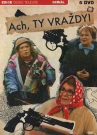 Ох уж эти убийства! (2010) Ach, ty vrazdy!