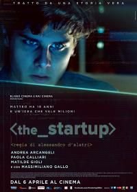 Стартап (2017) The Startup: Accendi il tuo futuro