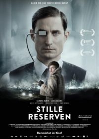 Скрытые резервы (2016) Stille Reserven