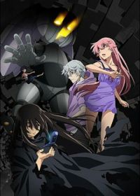 Дневник будущего: Повторный вызов OVA-2 (2013) Mirai Nikki Redial OVA-2