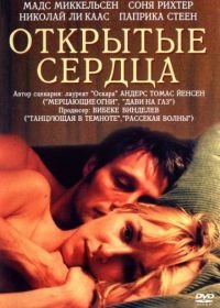 Открытые сердца (2002) Elsker dig for evigt