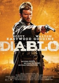 Дьявол (2015) Diablo