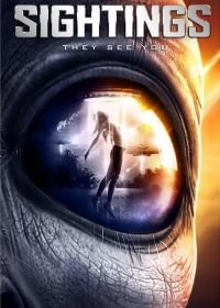 Наблюдения (2017) Sightings