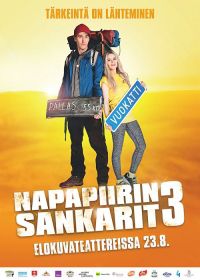 Лапландская одиссея 3 (2017) Napapiirin sankarit 3