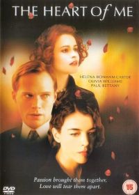 Сердце моё (2002) The Heart of Me