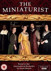 Миниатюрист (2017) The Miniaturist