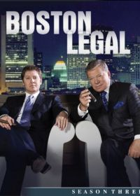 Юристы Бостона (2004) Boston Legal