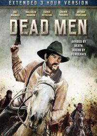 Мертвецы (2018) Dead Men