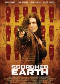 Выжженная земля (2017) Scorched Earth