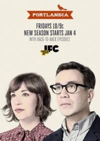 Портландия (2011) Portlandia