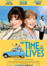 Время их жизни (2017) The Time of Their Lives