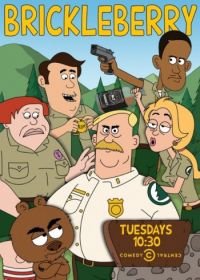 Бриклберри (2012) Brickleberry