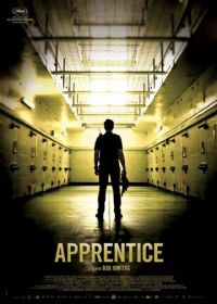 Ученик мастера (2016) Apprentice