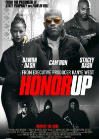 За честь (2018) Honor Up